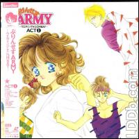 LaserDisc Database - Princess Army: Wedding Combat Act 1 [SRLW 1487]