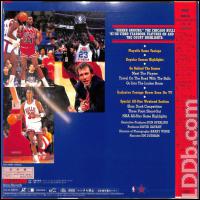 Chicago Bulls: Higher Ground 87-88 [SRLM - LaserDisc Database