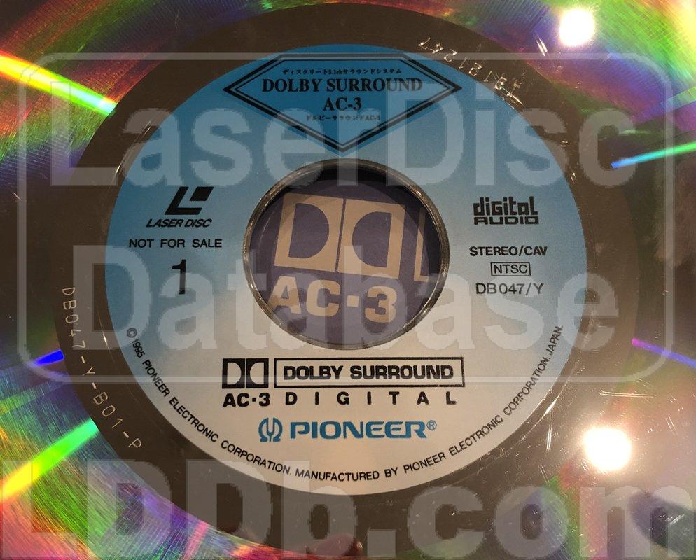 LaserDisc Database - Pioneer: Dolby Surround AC-3 Digital Demo