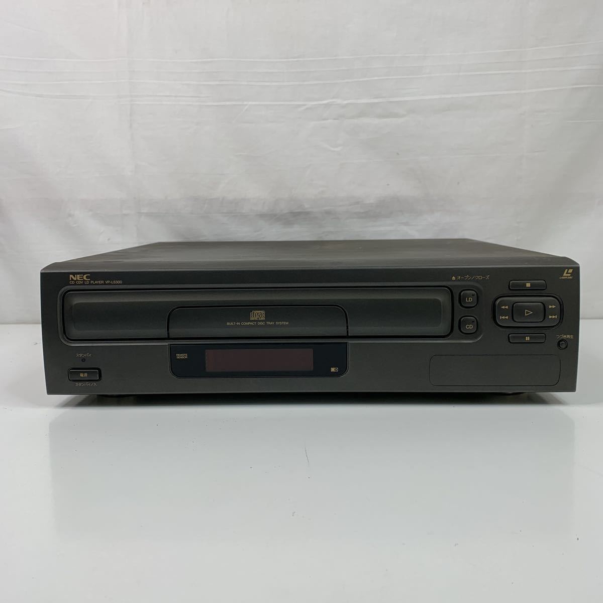 LaserDisc Database - Hardware - NEC - VP-LS300