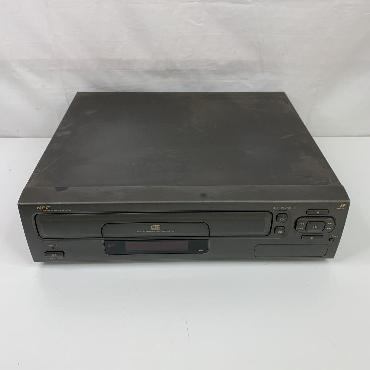 LaserDisc Database - Hardware - NEC - VP-LS300