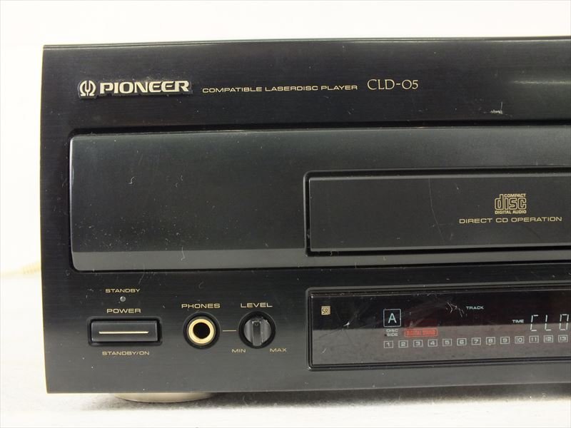 LaserDisc Database - Hardware - Pioneer - CLD-O5