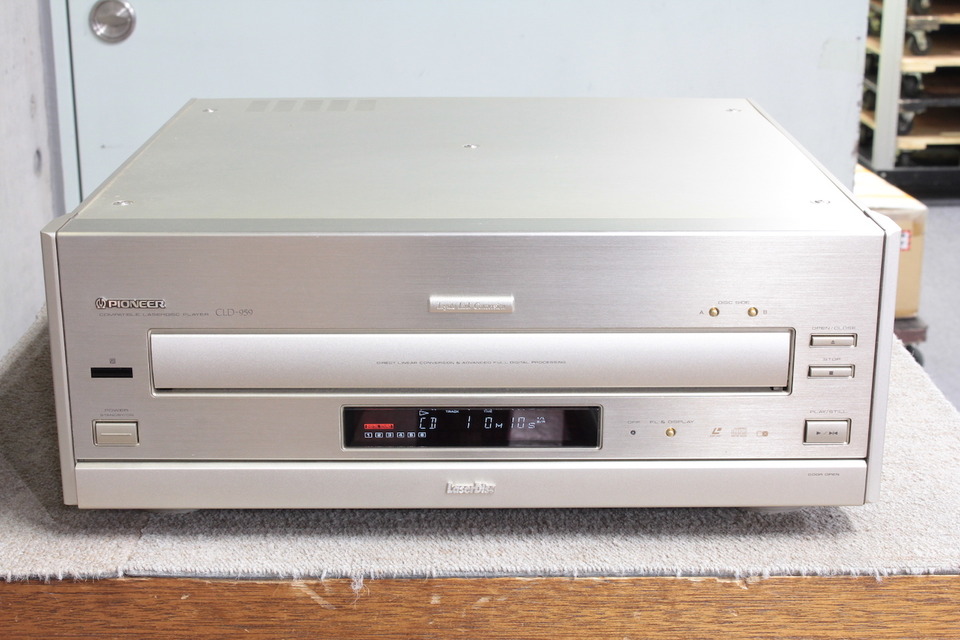 LaserDisc Database - Hardware - Pioneer - CLD-959