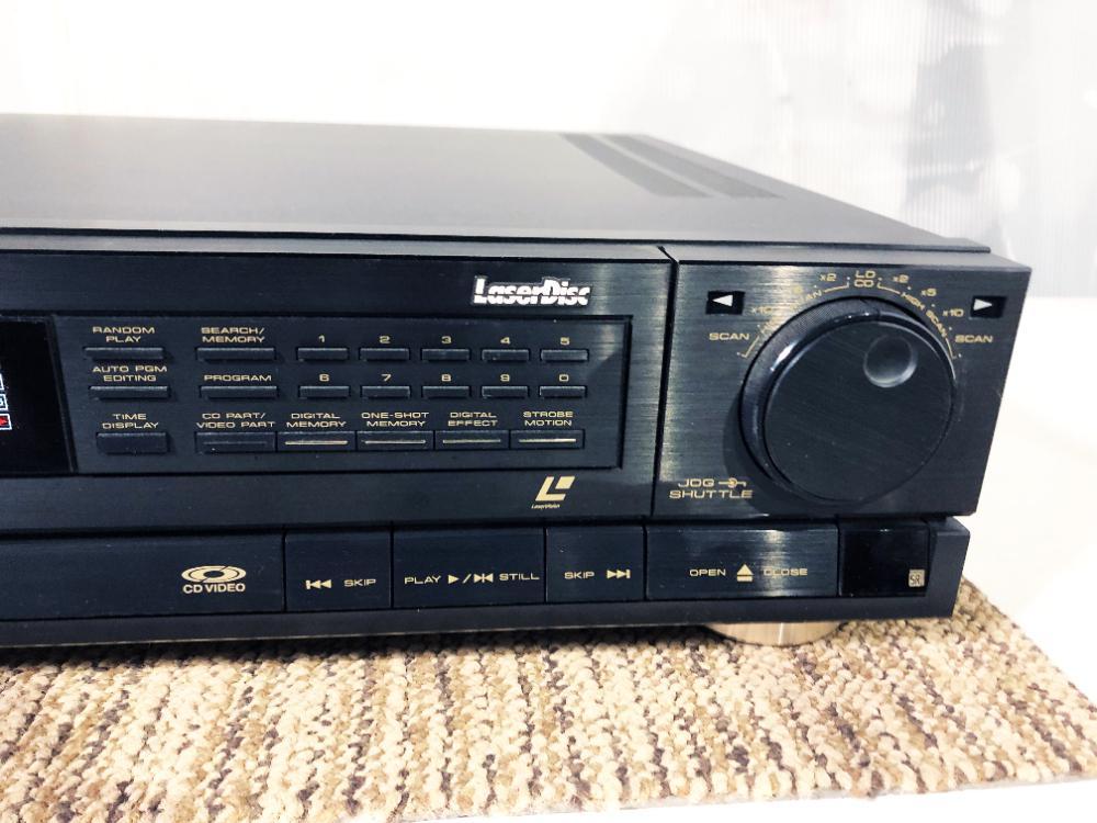 LaserDisc Database - Hardware - Pioneer - CLD-99S