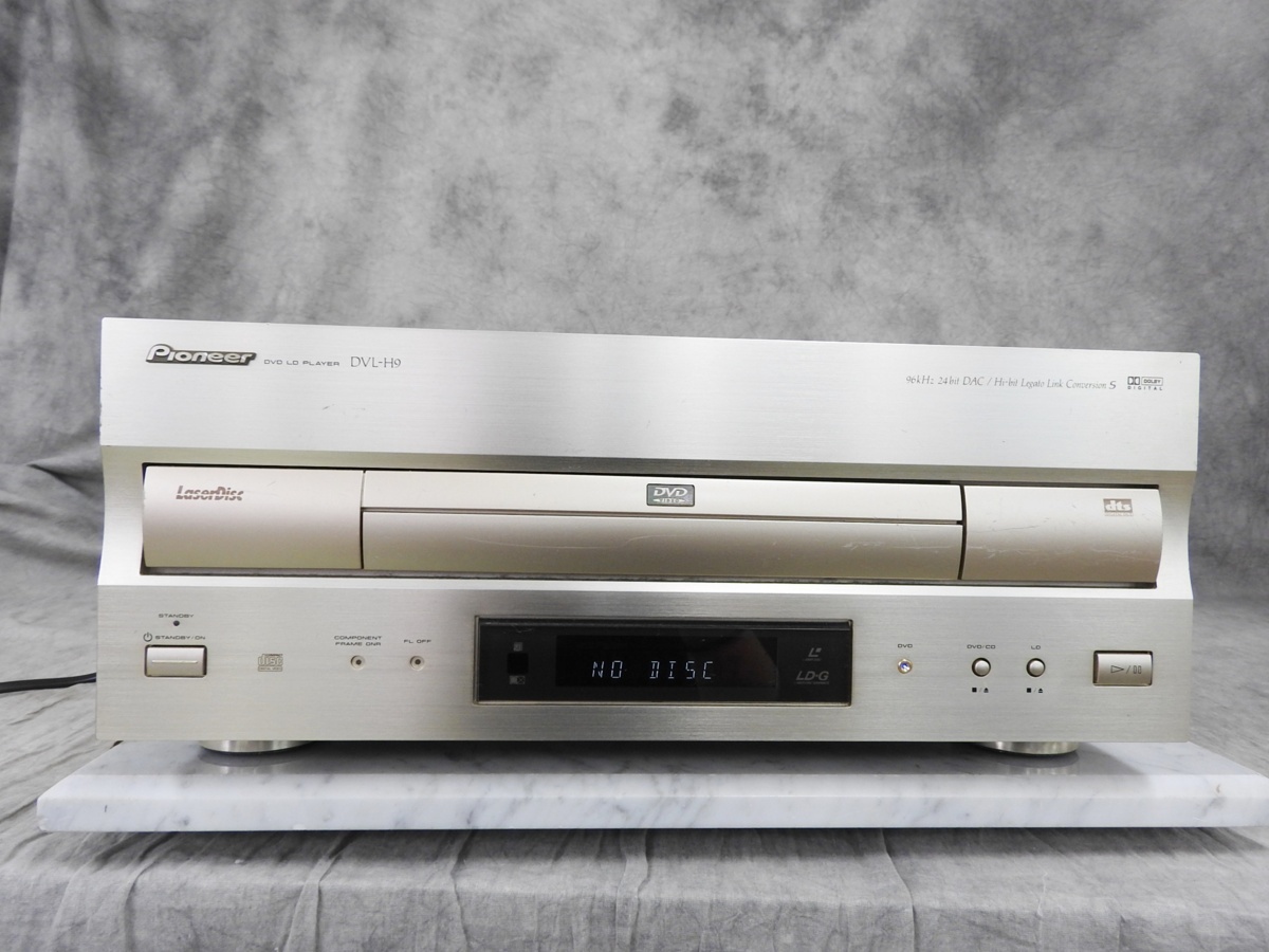 LaserDisc Database - Hardware - Pioneer - DVL-H9