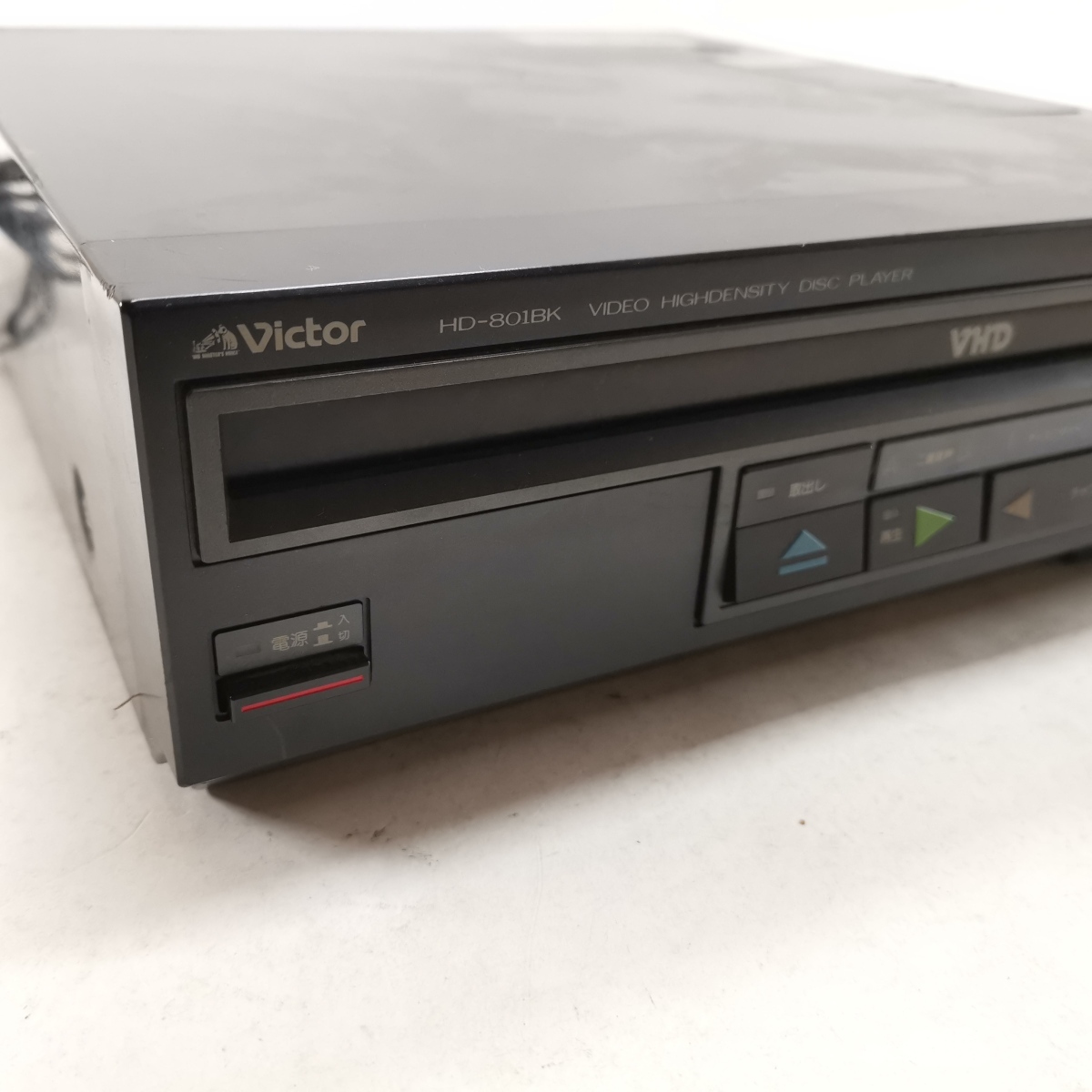 LaserDisc Database - Hardware - Victor/JVC - HD-801BK